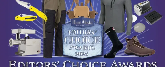 best hunting gear